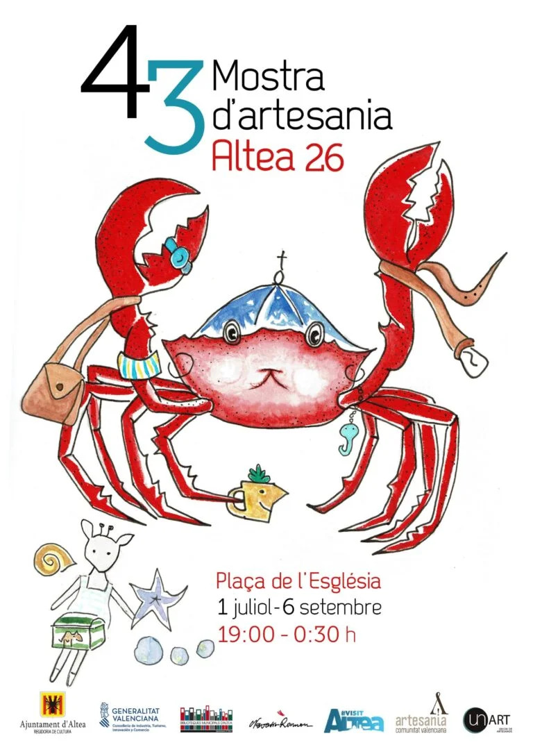 Imagen de 43 Mostra de Artesanía (2)