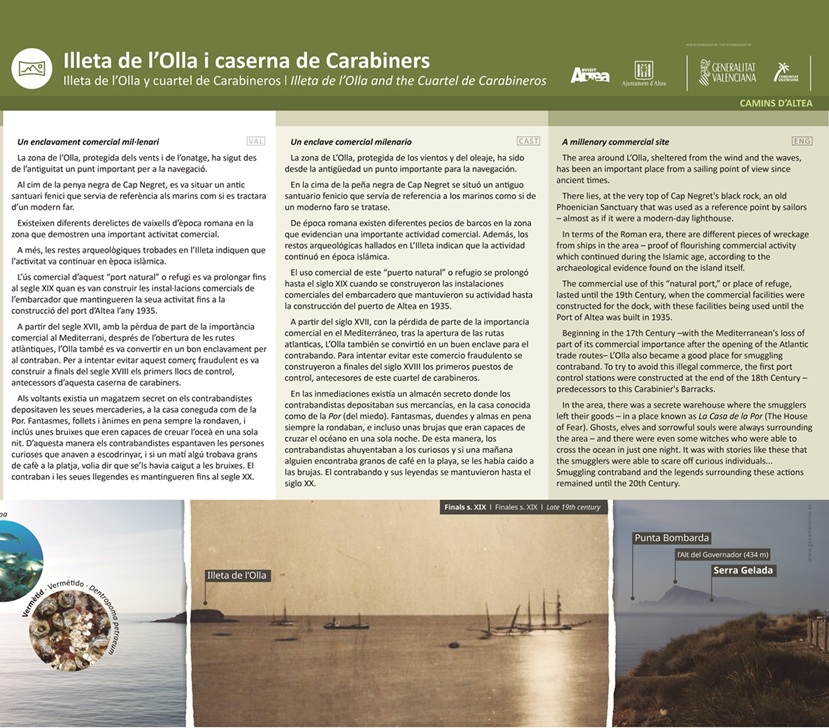 Panel Explicativo Cuartel de Carabineros